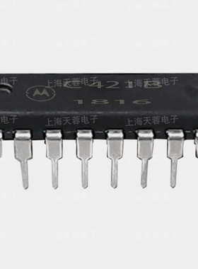 IC集成电路芯片C391A C391B C421A C421B C451A C451B C421触发器