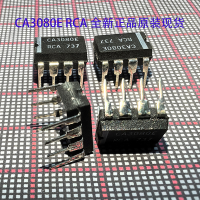 CA3080E芯片全新原装集成电路RCA
