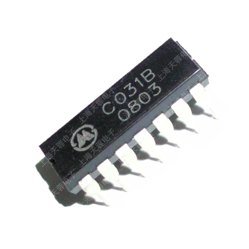 C031B铁路专用芯片集成电路双岭