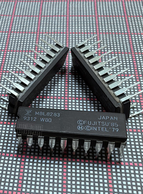 集成电路 MBL8283 芯片 D8283 UPD8283 8283富士通 IC锁存器 现货