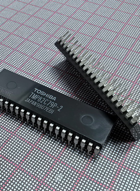 IC集成电路 TMP82C79P-2 芯片 DIP40P 82C79 东芝TOSHIBA 原装