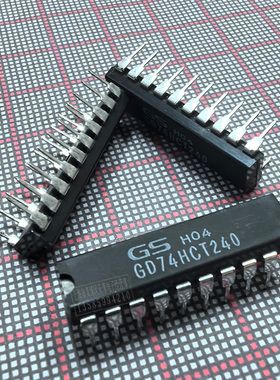 集成电路 GD74HCT240 HCT240 DIP-20P 74HCT240 GS IC逻辑芯片