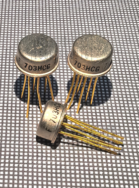 集成电路 IC芯片 703HCG LM703H UA703H F 上海赛格赛格市场现货