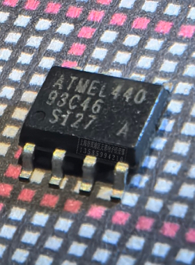 集成电路 AT93C46-SI27 ATMEL 93C46 SO-8P 可编程芯片 贴片IC