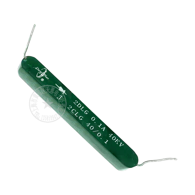 2DGL0.1A40KV整流管高压硅堆