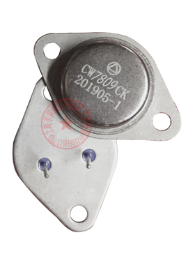 普军级稳压管 CW7809CK CW7809C F-2 TO-3P 三极管 晶体管 电路