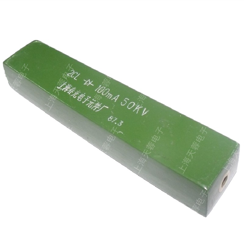 2DL50mA30KV整流二极管高压硅堆