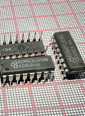全新集成电路 KS74HCTLS138N 74HCTLS138 HCTLS138 三星 IC芯片