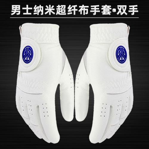 tygolf高尔夫手套男士纳米柔软