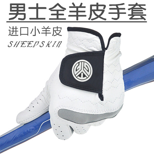TYGOLF高尔夫手套男士进口小羊皮柔软舒适高尔夫球手套左右手单只