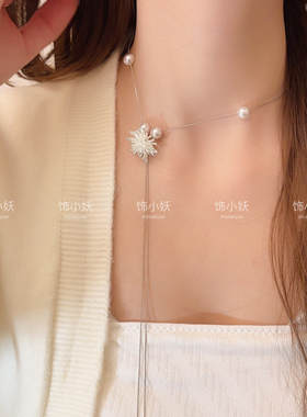 小众设计珍珠花朵流苏项链