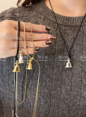 小众高级感钱袋吊坠项链