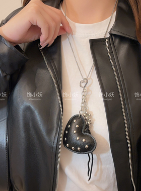 博主同款黑色皮质爱心挂脖流苏吊坠高级感颈链配饰饰品长款毛衣链