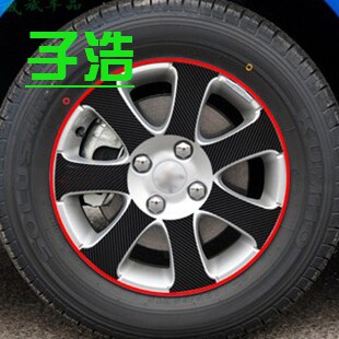 标致全系307 308 207 206 407 408 3008 4008 标志碳纤维轮毂贴纸