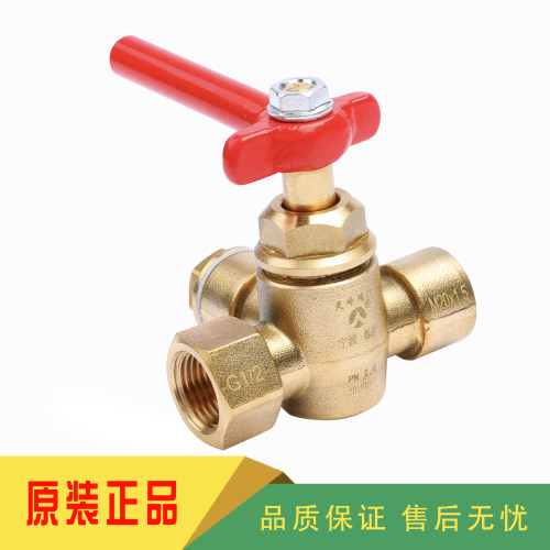 灵峰压力表三通旋塞阀