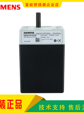SIEMENS西门子SQN30.401A2700 SQN30.402A2700 SQN30.111A3500