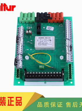 BALTUR百得0006120010 0006120032电路板燃烧器程序控制器电路板