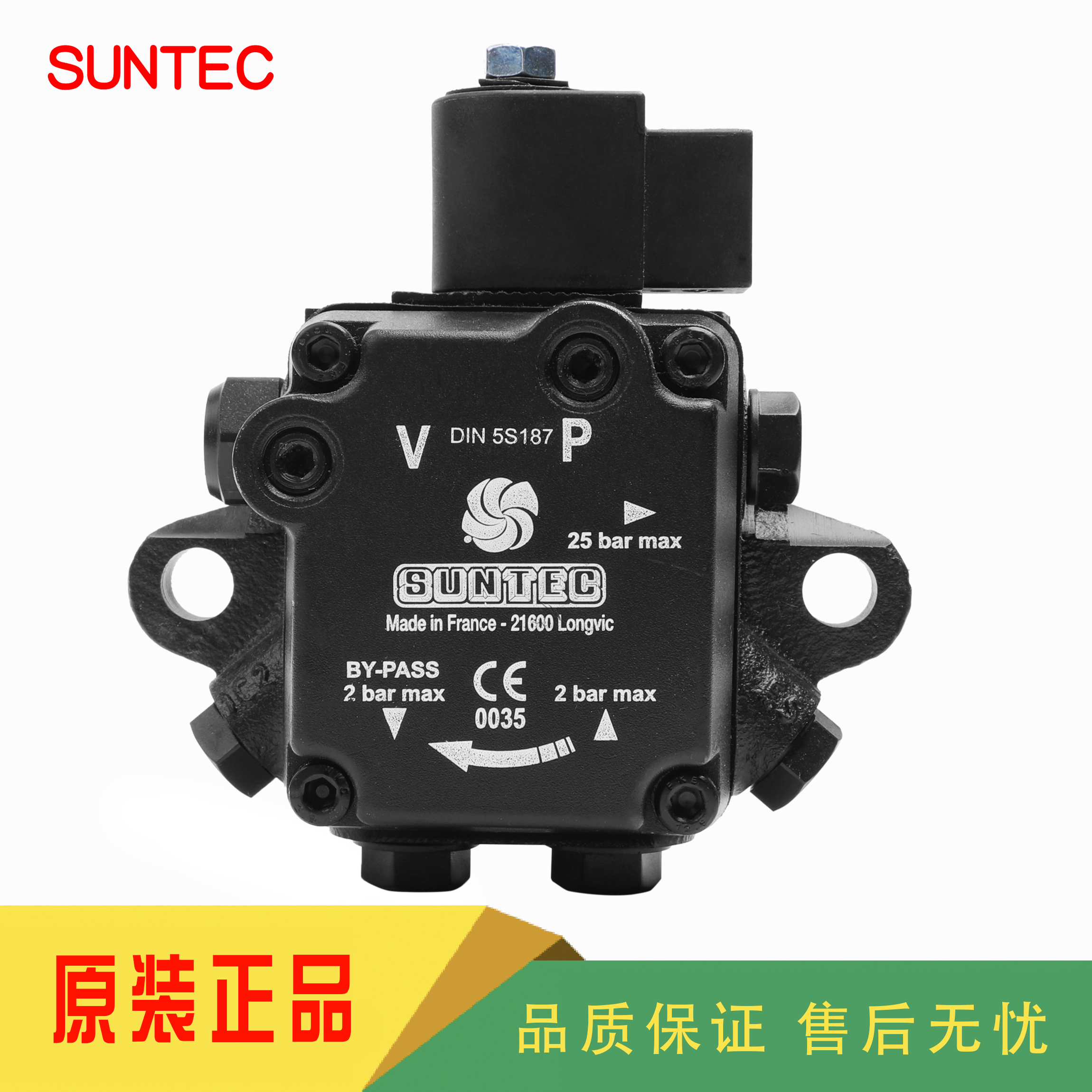 SUNTEC桑泰克AL系列油泵