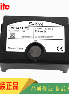 baite百特sudick程序控制器LMO14.111C2 LMO24.111C2程序控制器