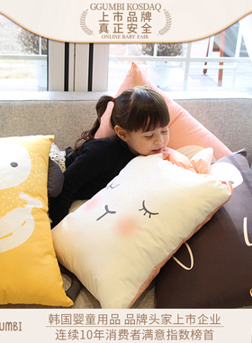 韩国GGUMBI 柔软舒适婴儿卡通动物抱枕头透气拆洗方便四季用靠枕