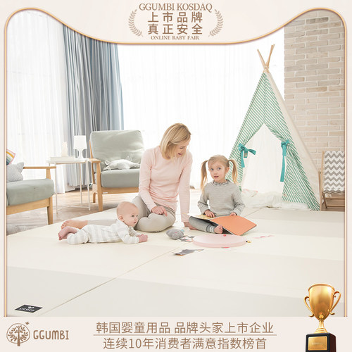 韩国无缝爬行垫licoco