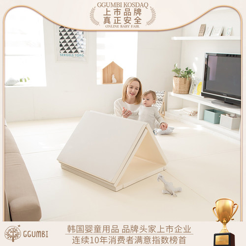 licoco韩国紫菜卷无缝折叠爬爬垫