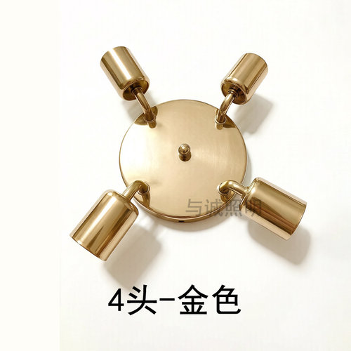 E27多头灯座陶瓷螺口弯管灯座4头服装店餐厅过道壁灯灯饰灯具配件