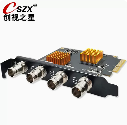 创视之星4路SDI pcie内置OBS vmix软件导播切换会议直播大屏Linux