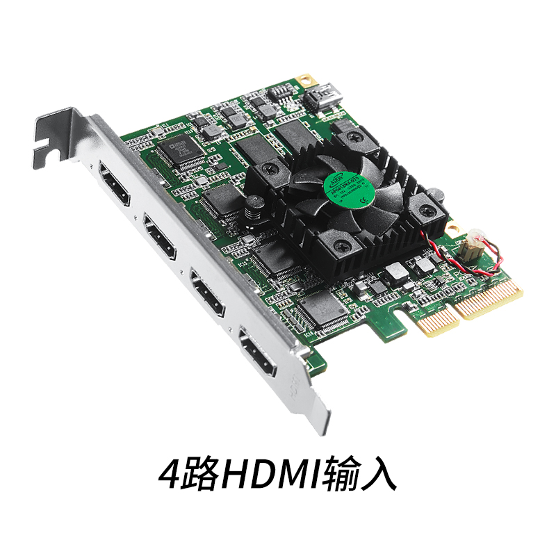思非 4路hdmi/sdi高清视频采集卡 会议医疗多机位切换导播录播卡