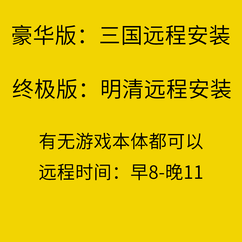 专用差价链接