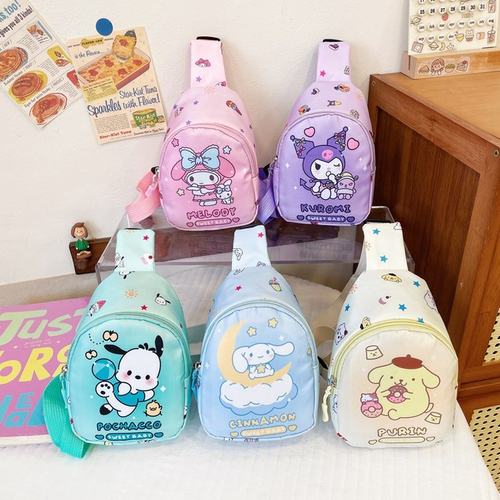 儿童胸包卡通库洛米可爱零钱包男女童斜挎包时尚百搭幼儿园配饰包