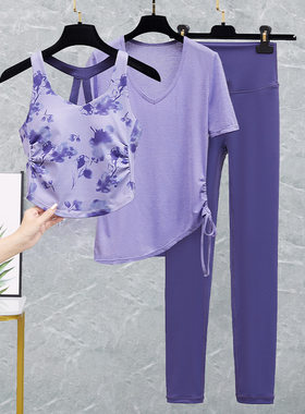 2025新款紧身瑜伽服套装裸感健身服防震高腰瑜伽服
