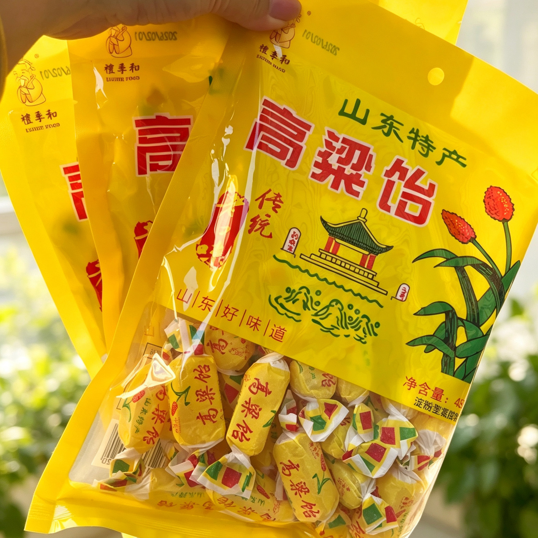 山东济南特产高粱饴软糖糖果零食网红零食糖果大包装袋装软糖小包