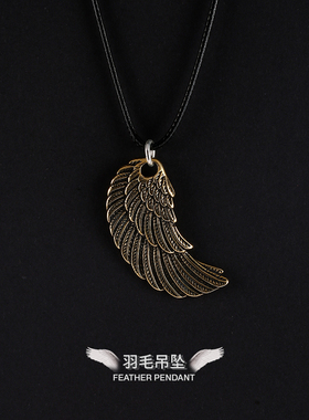 设计师款 羽毛吊坠男潮嘻哈欧美项链男蛇年个性复古小众情侣项坠