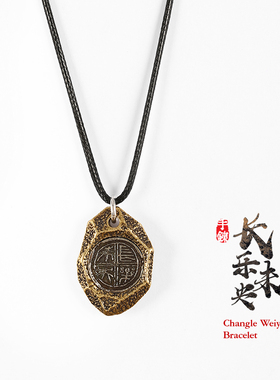 欧美男士小众设计情侣礼物吊坠