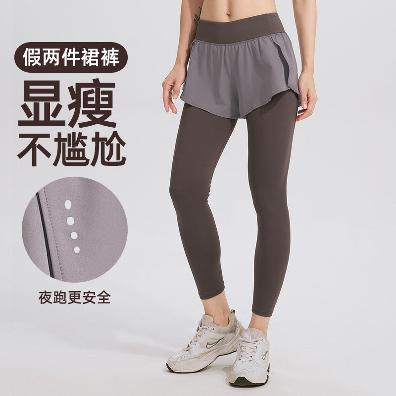 运动裤女假两件速干弹力外穿跑步登山健身紧身裤显瘦瑜伽长裤秋