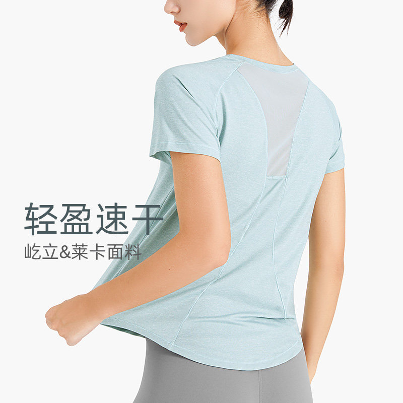 短袖女轻盈网纱运动T恤莱卡面料图片