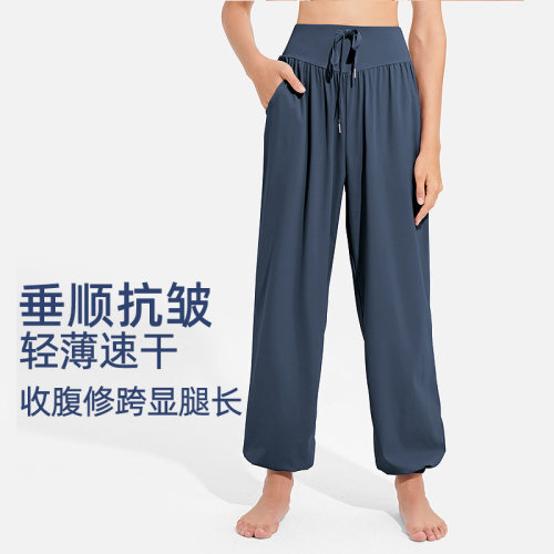 宽松跑步健身女速干垂凉感运动裤