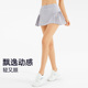 宽松防走光网球羽毛球短裙 假两件速干跑步健身热裤 运动短裤 女夏季