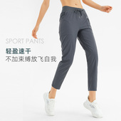 夏 直筒弹力速干透气休闲跑步瑜伽健身九分裤 运动裤 女轻薄宽松修身