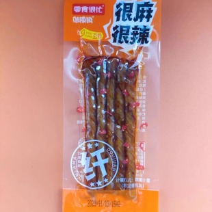 邬辣妈好麻好辣豆卷休闲零食很忙麻辣休闲小吃 包邮 满38