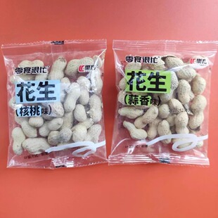 包邮 满38 乐方花生休闲零食很忙核桃蒜香味休闲小零食