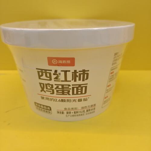 海底捞西红柿鸡蛋面方便面152g