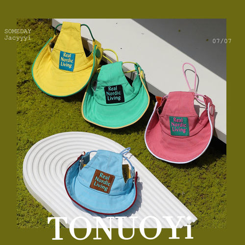 Tonuoyi宠物狗狗渔夫帽轻薄防晒帽中小型犬透气遮阳帽可调节