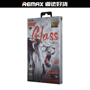 Remax promax全屏覆盖苹果14plus钢化膜听筒防尘曲面弧边防指纹iph15螢幕保护贴 睿量帝王高清膜适用iPhone16