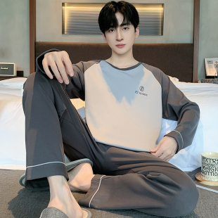 纯棉薄款 长袖 2026新款 休闲大码 浪莎男士 套头家居服套装 睡衣春秋款