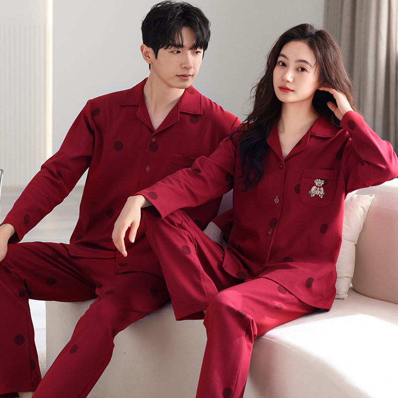 浪莎新婚红色情侣睡衣春秋纯棉长袖结婚本命年男女开衫家居服套装,女士内衣/男士内衣/家居服,睡衣/家居服套装,淘宝优惠券,粉丝福利购,淘宝优惠卷