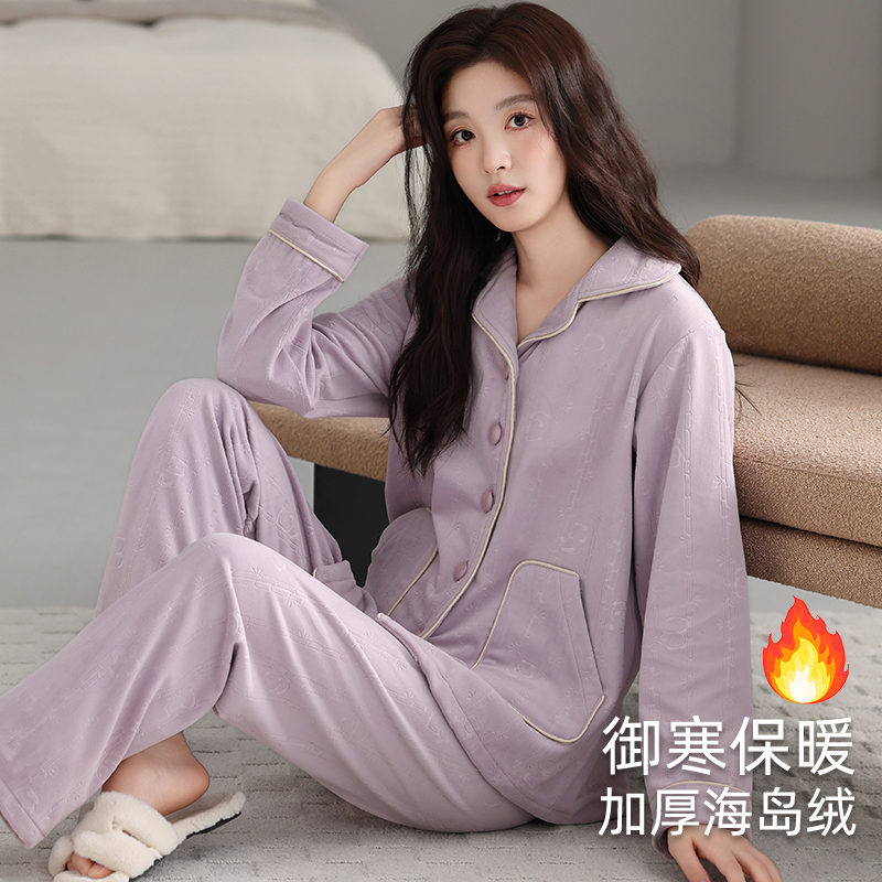 【浪莎】海岛绒睡衣女秋冬季