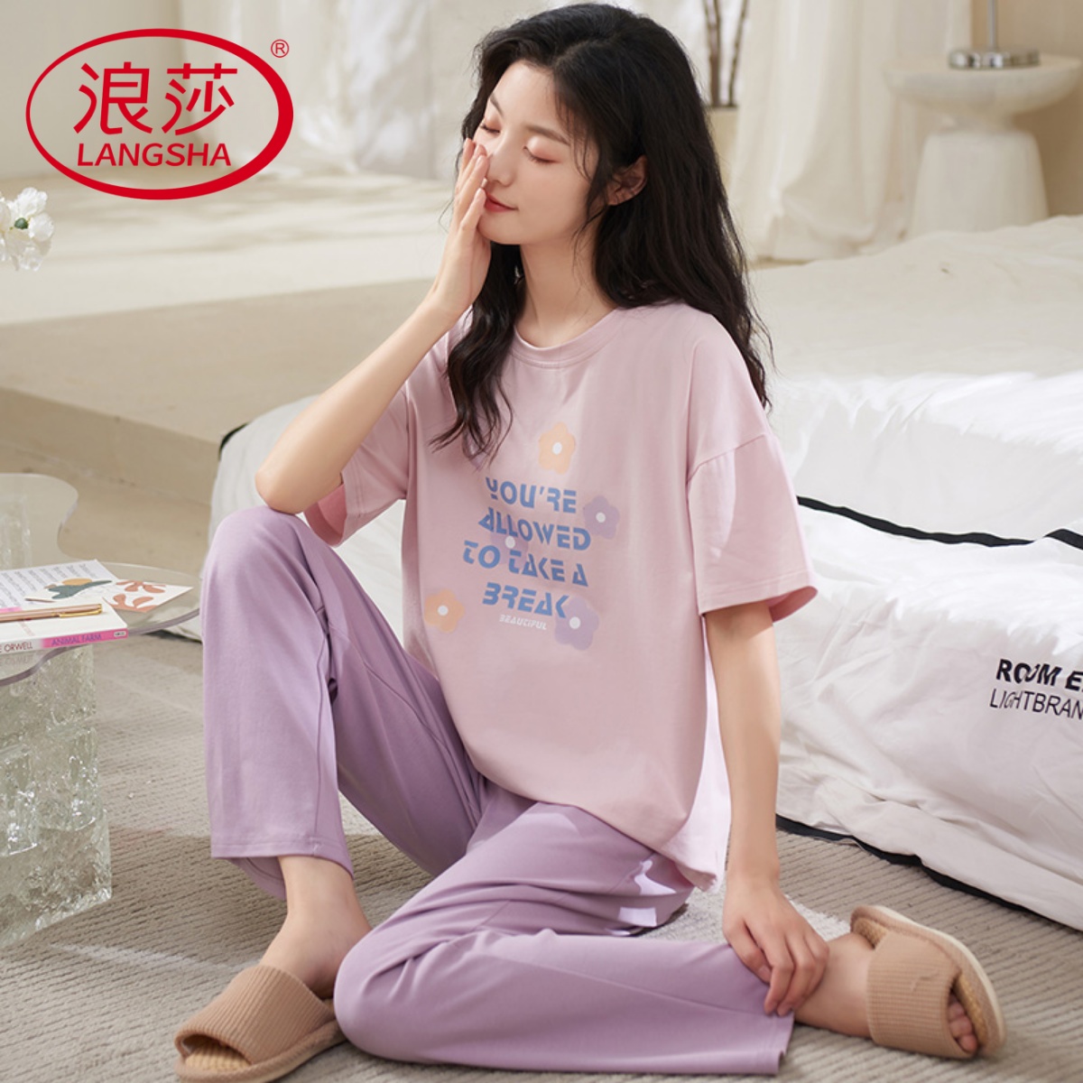 热卖推荐！纯棉短袖女睡衣