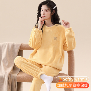 浪莎珊瑚绒睡衣女士秋冬季加厚加绒2025新款法兰绒套头家居服套装